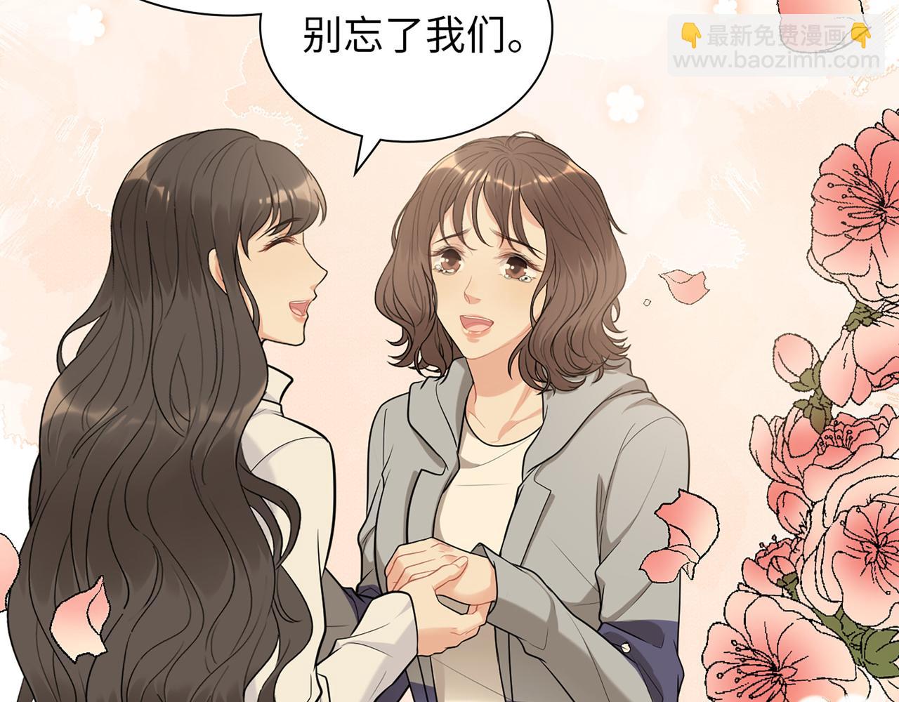 第513话  选择弃权75