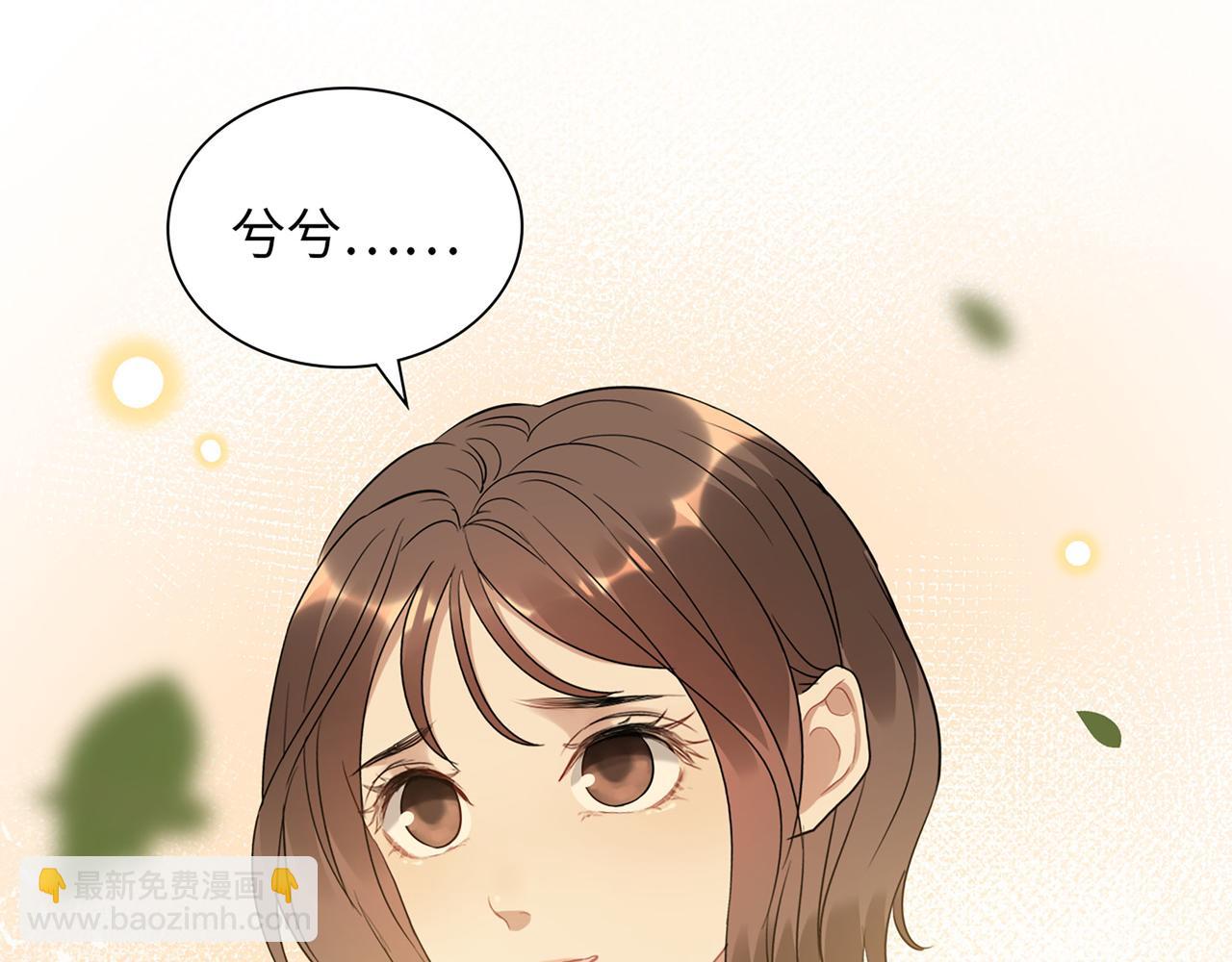 第513话  选择弃权77