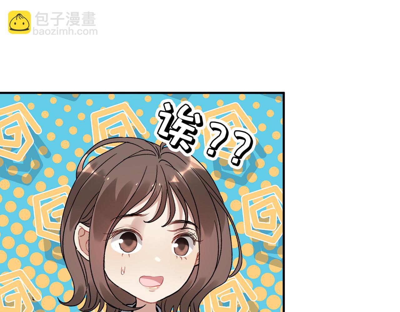 第513话  选择弃权82
