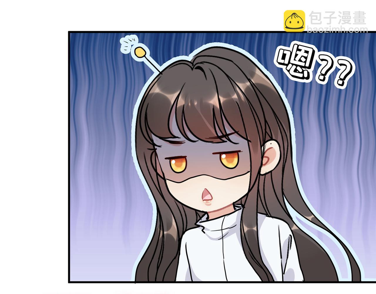 第513话  选择弃权86