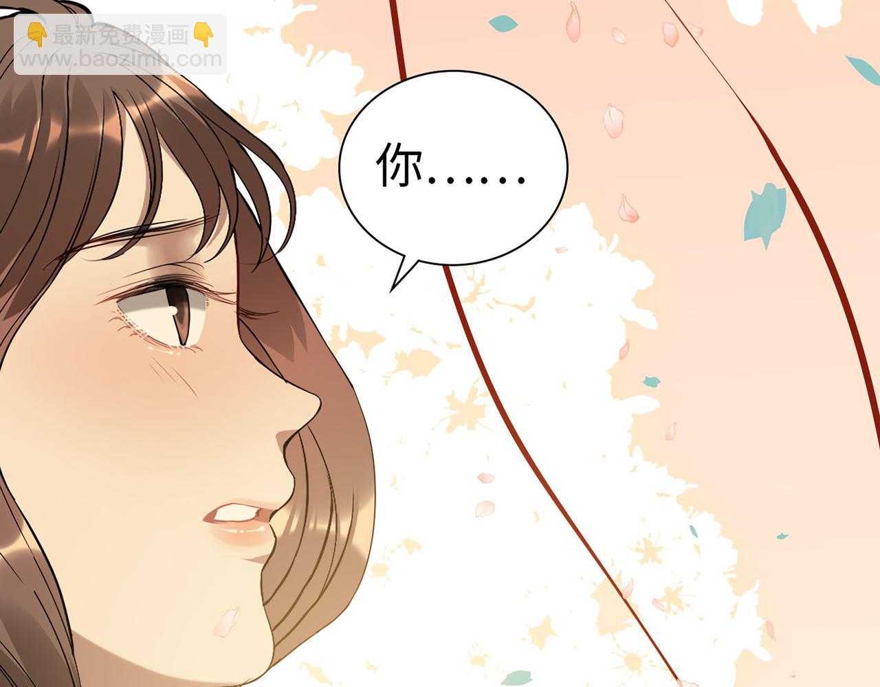 第513话  选择弃权99