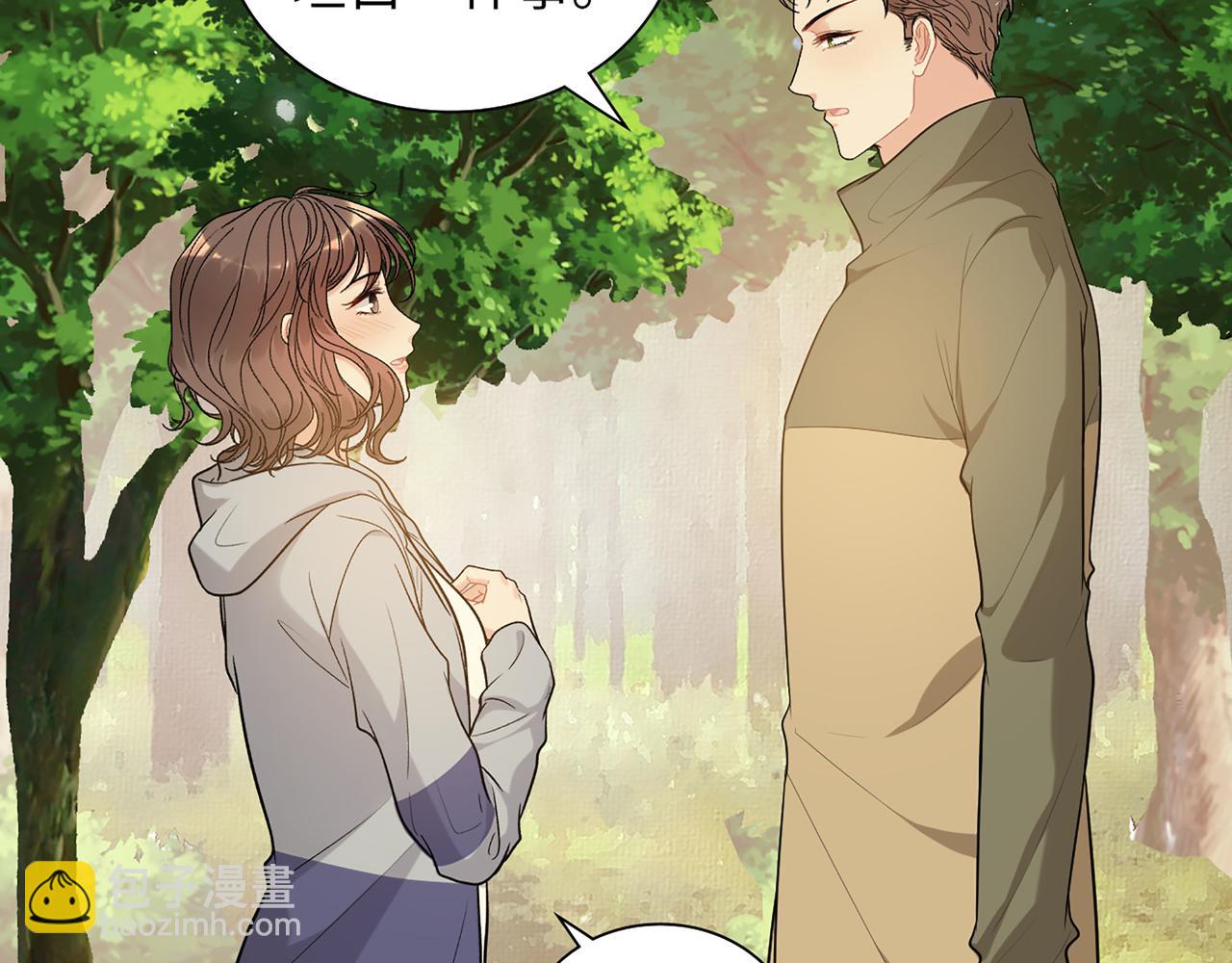 第514话  不再放手10