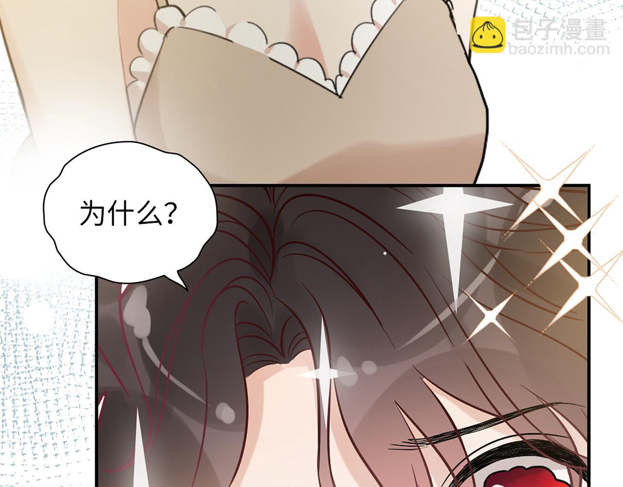 第514话  不再放手116