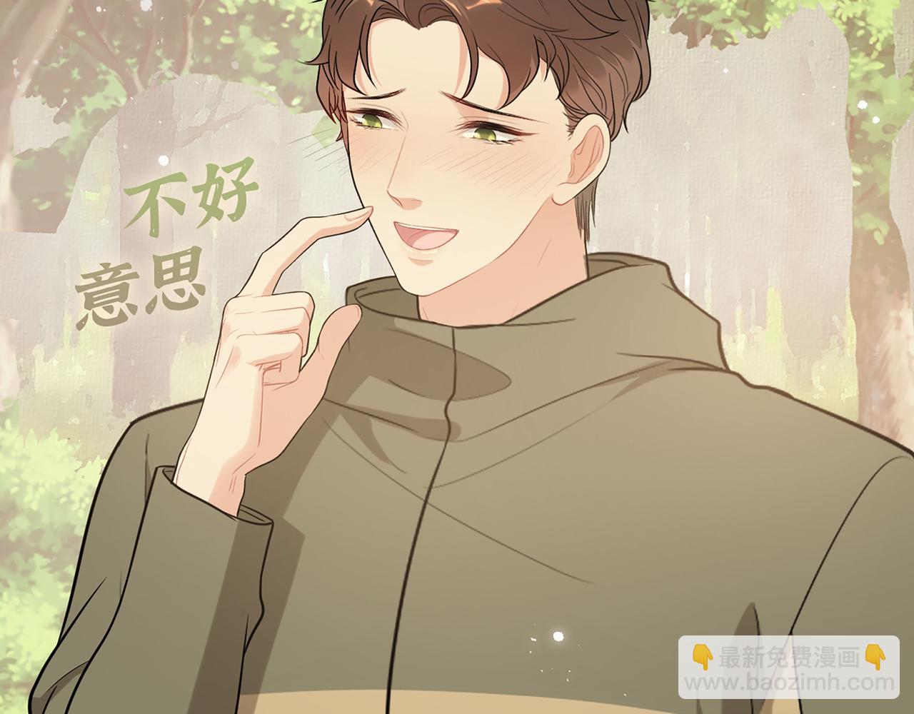 第514话  不再放手12