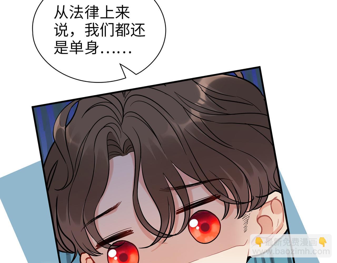 第514话  不再放手121