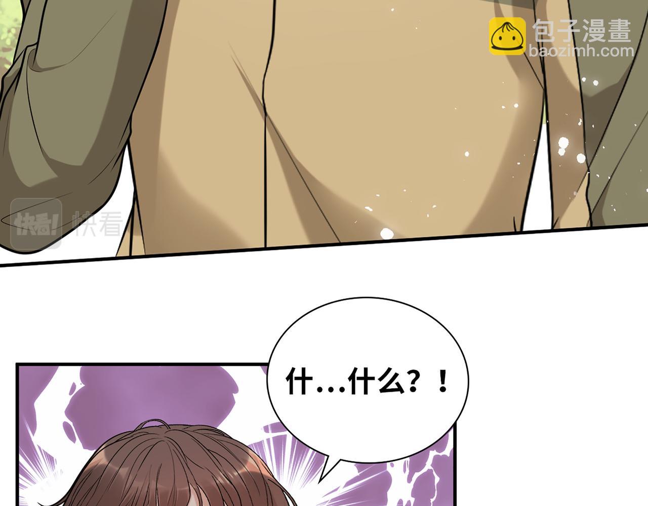 第514话  不再放手13