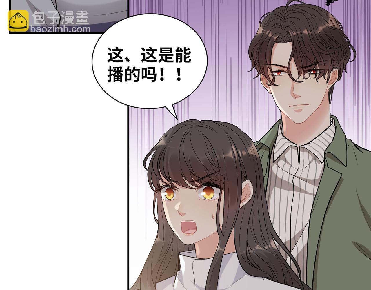第514话  不再放手15