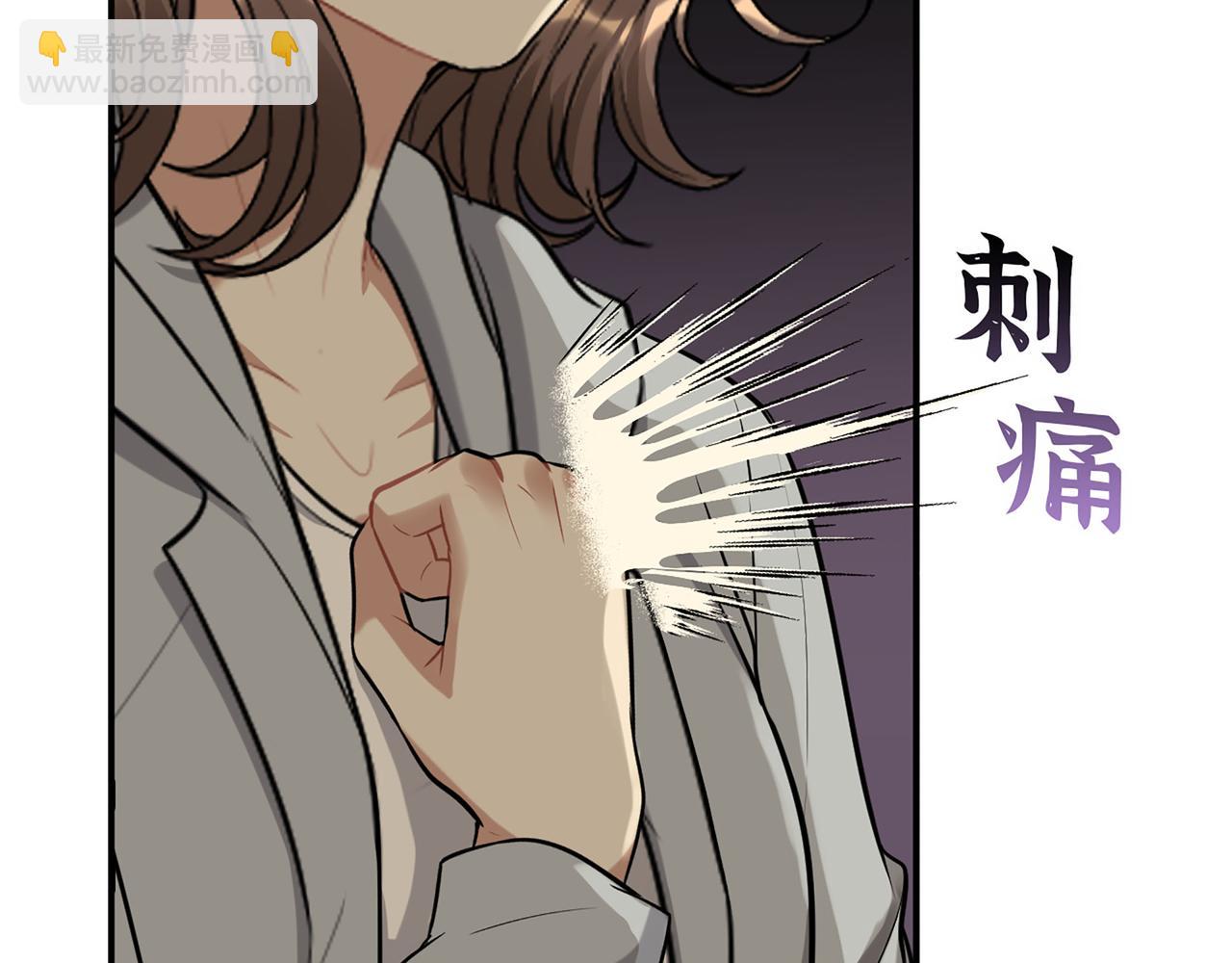 第514话  不再放手29