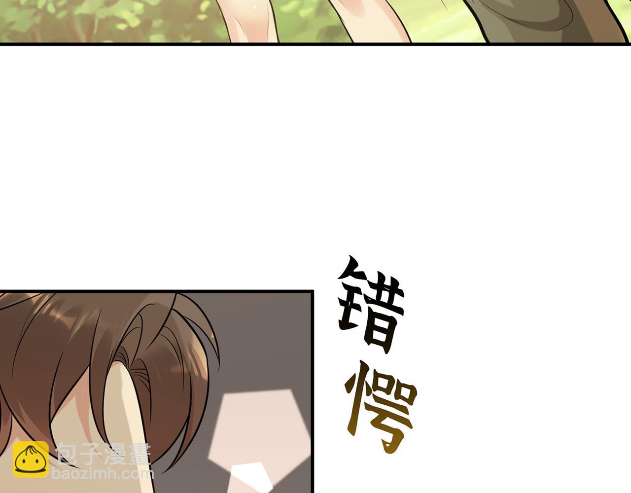 第514话  不再放手34