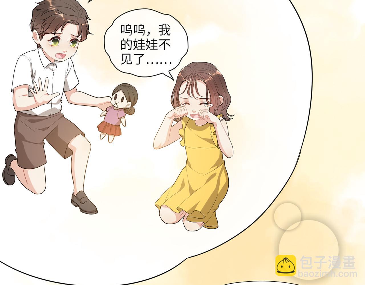 第514话  不再放手4