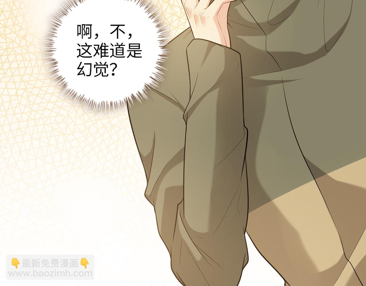 第514话  不再放手56
