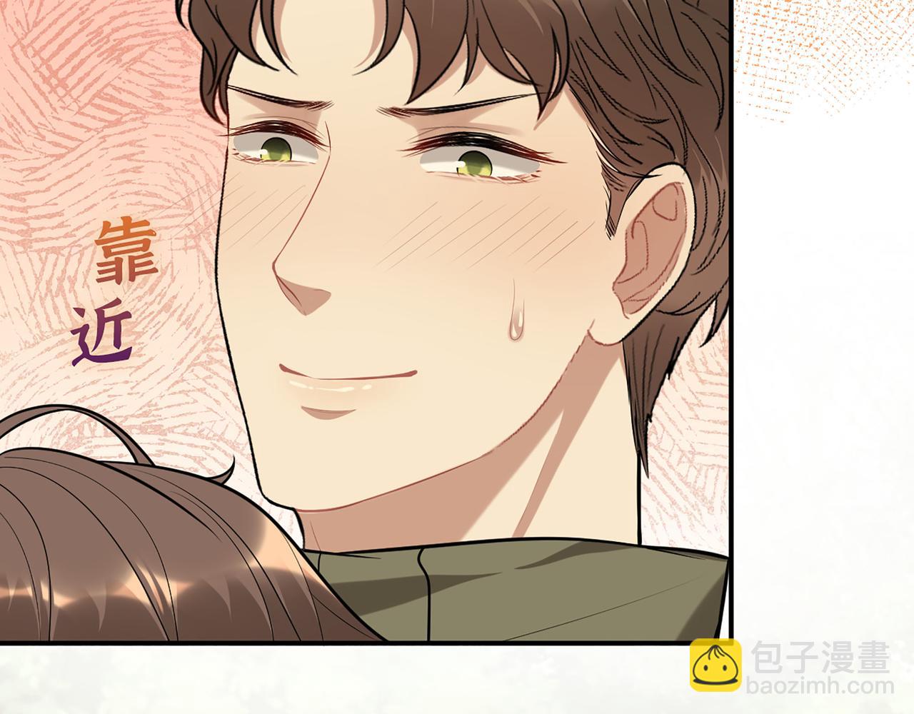 第514话  不再放手65