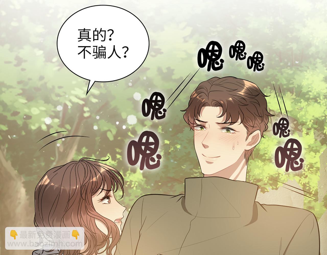第514话  不再放手66