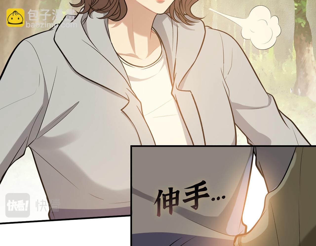 第514话  不再放手69