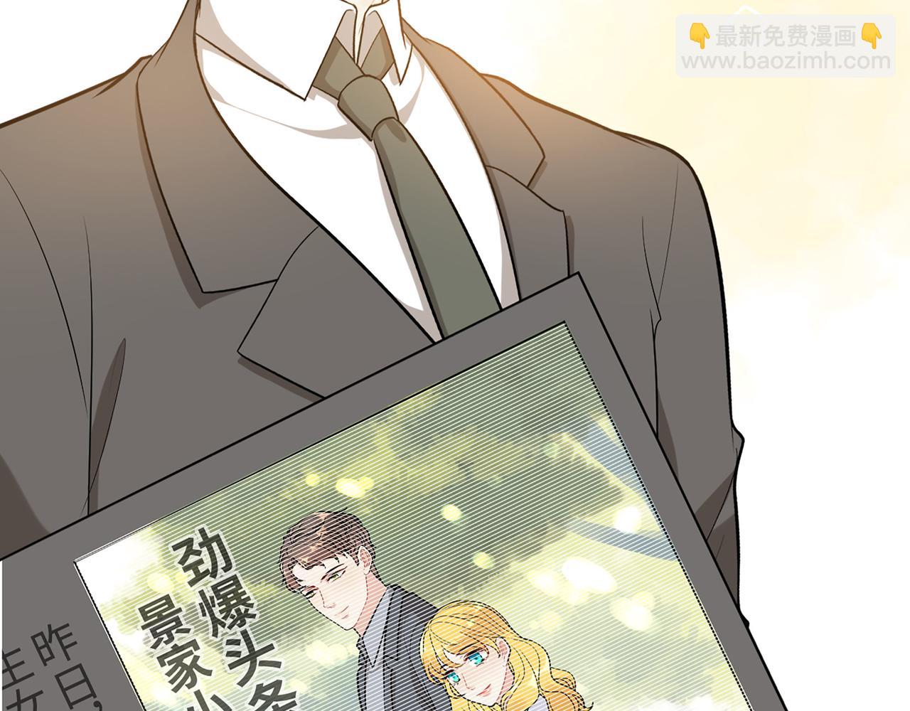 第514话  不再放手7