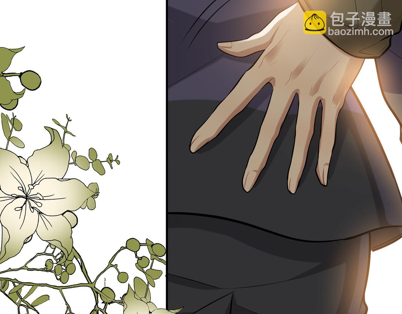 第514话  不再放手70