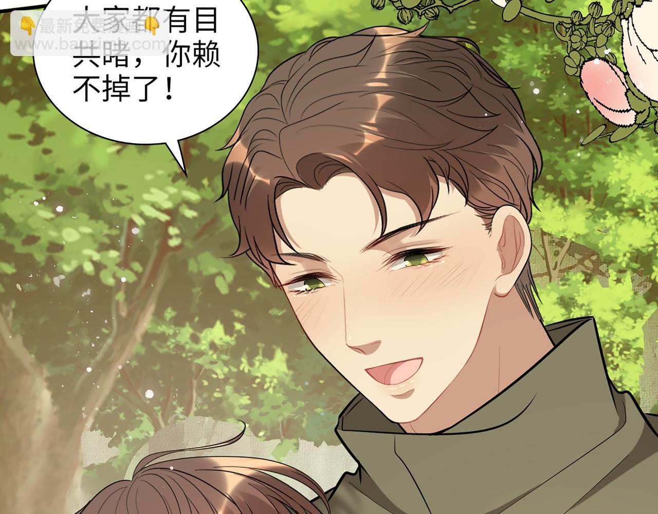 第514话  不再放手74