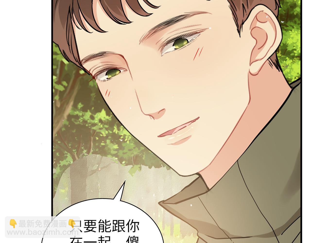 第514话  不再放手81