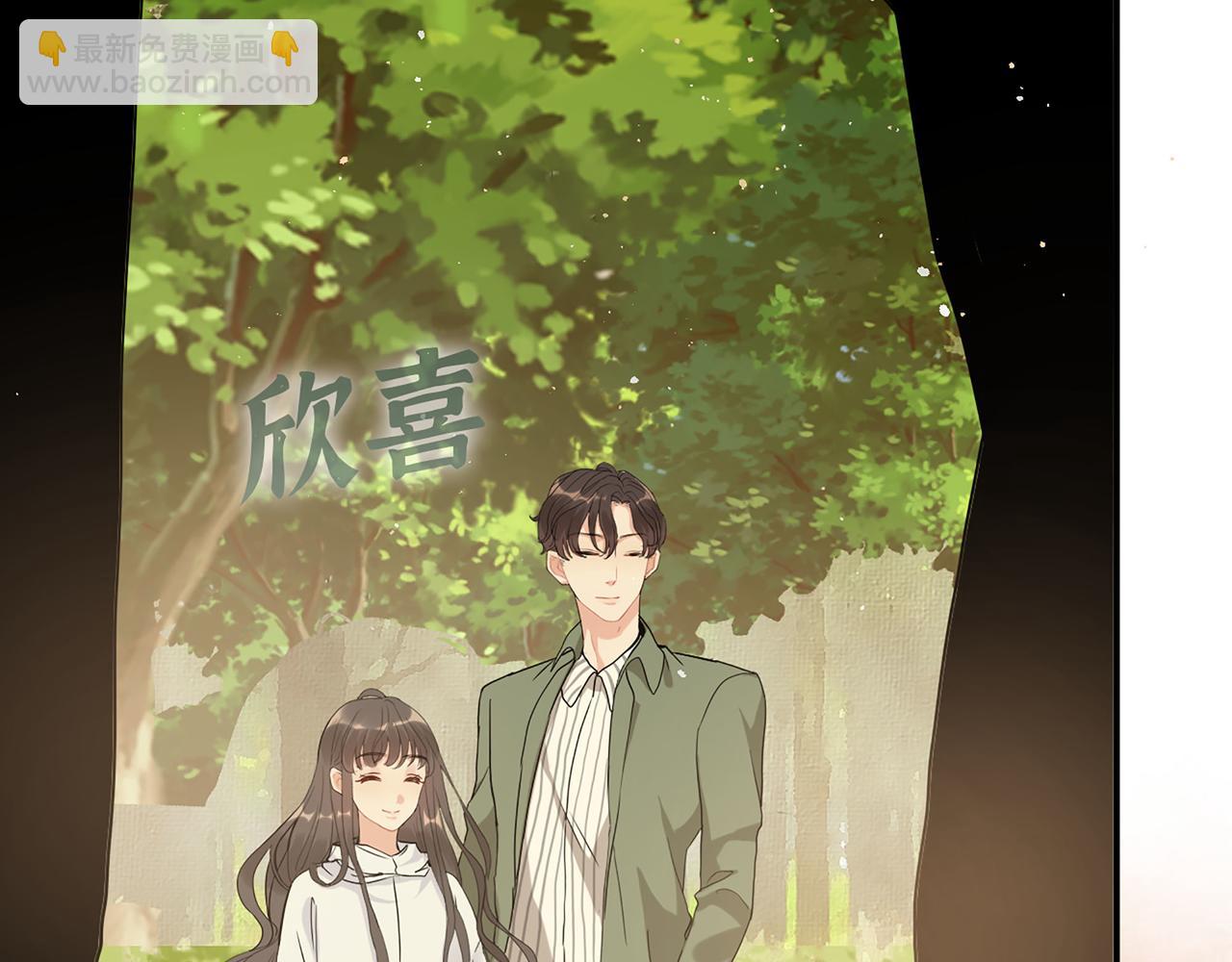 第514话  不再放手83