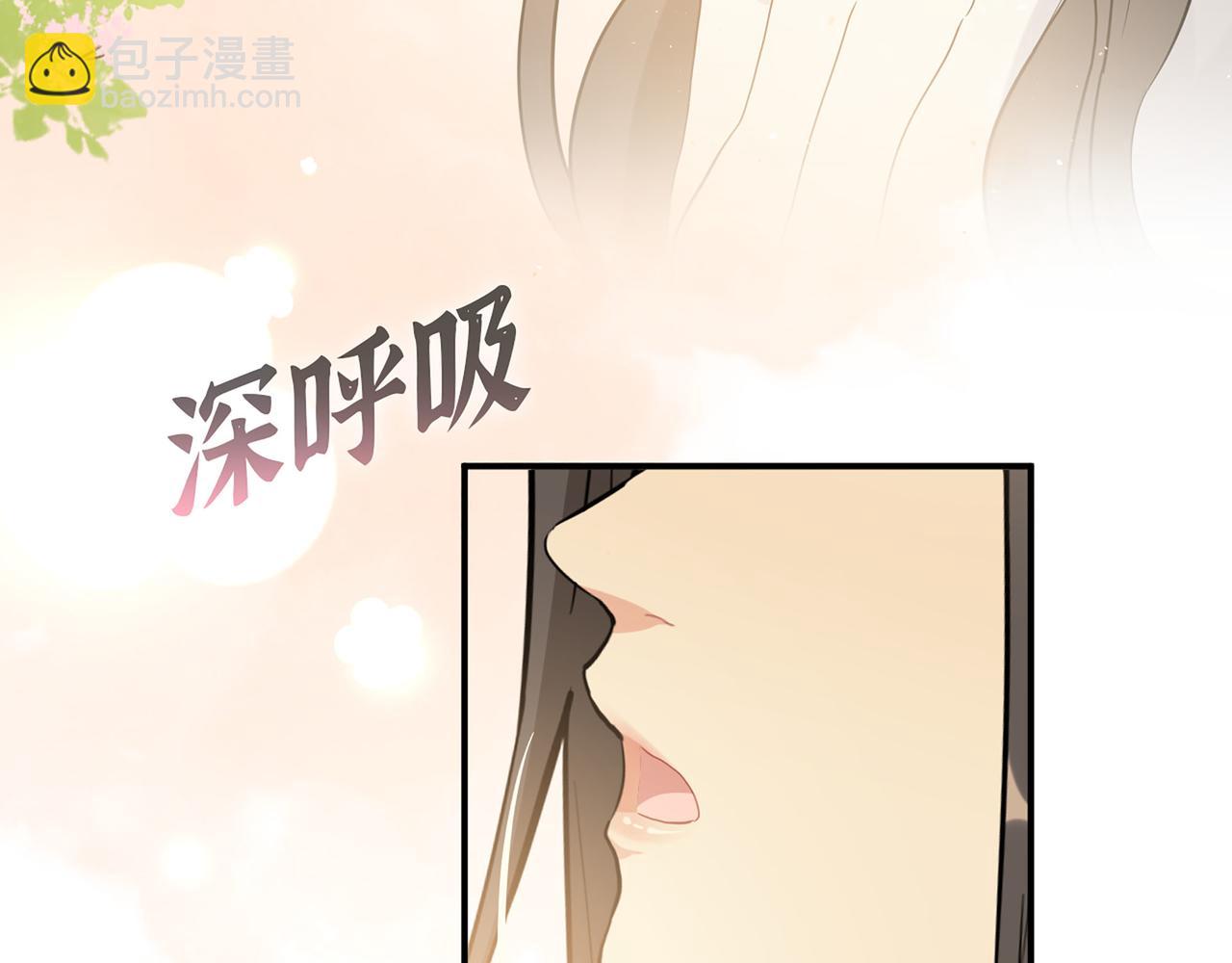 第514话  不再放手86