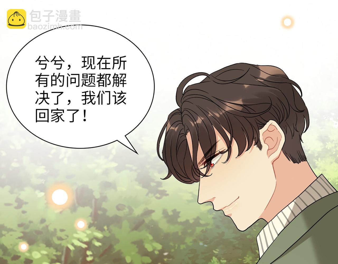 第514话  不再放手91