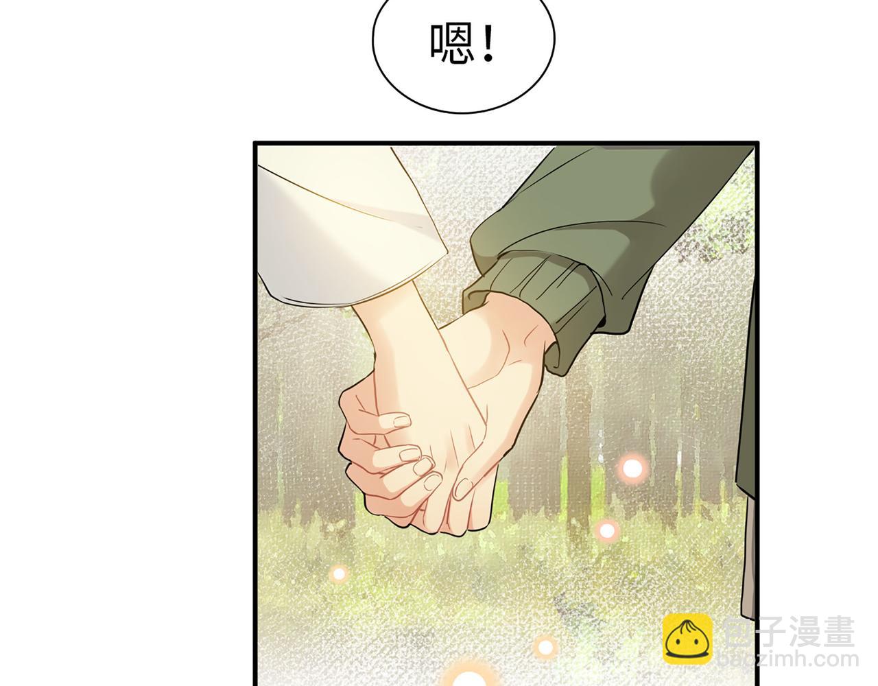 第514话  不再放手93