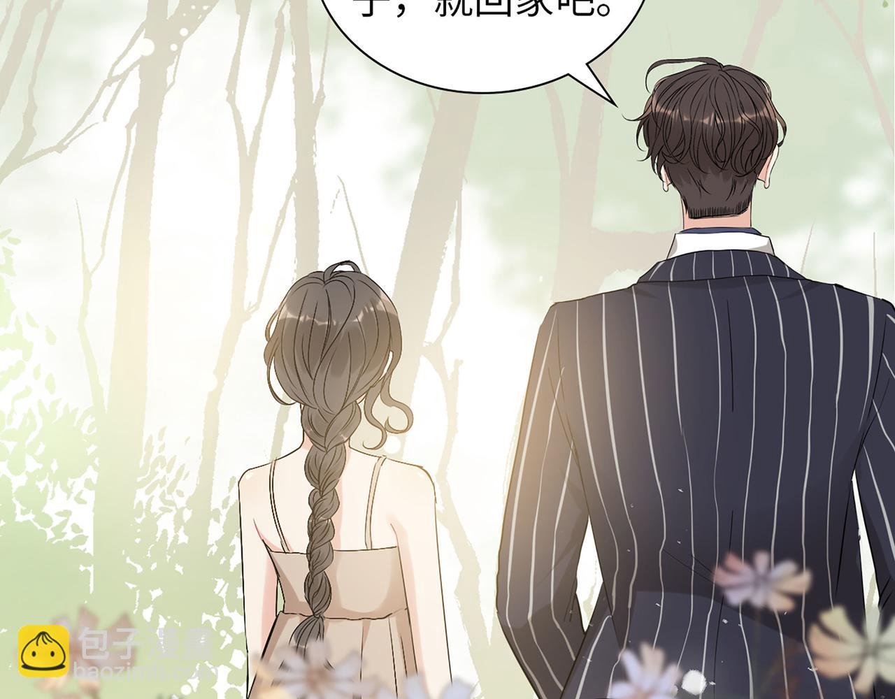 第514话  不再放手99