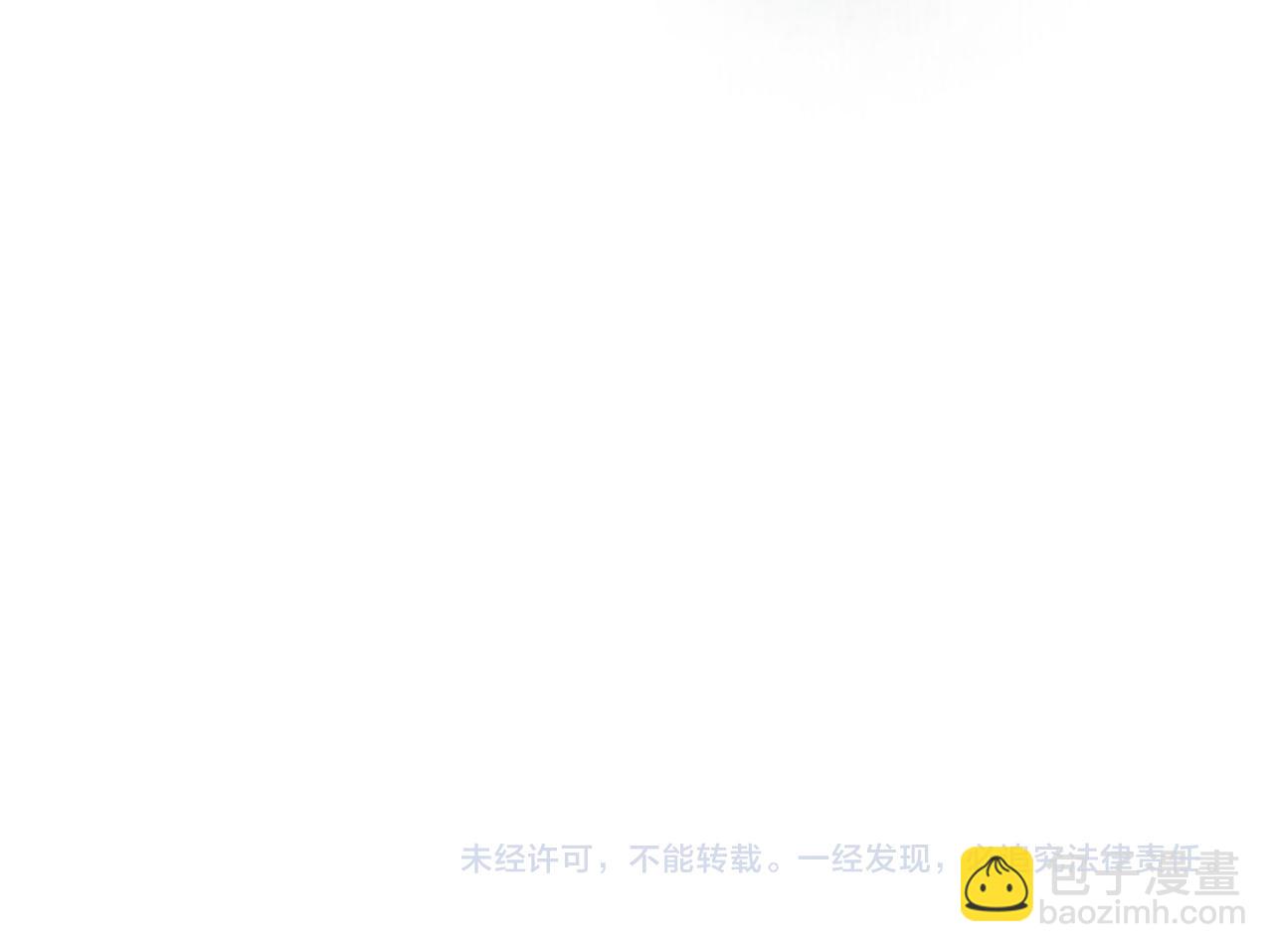 第515话  你还怨我吗？127