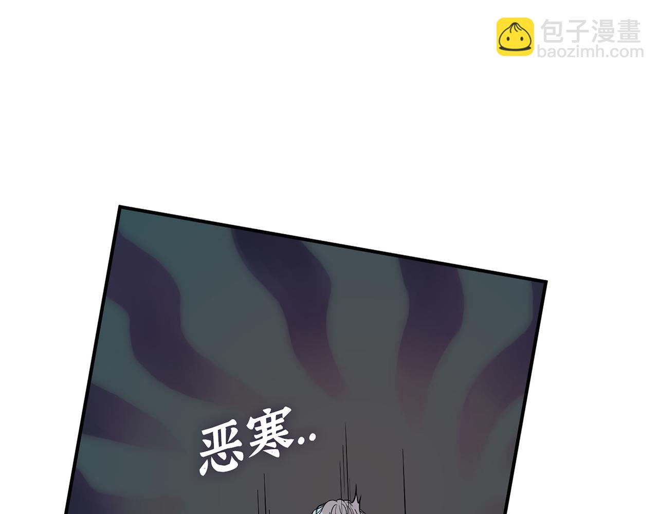 第515话  你还怨我吗？13