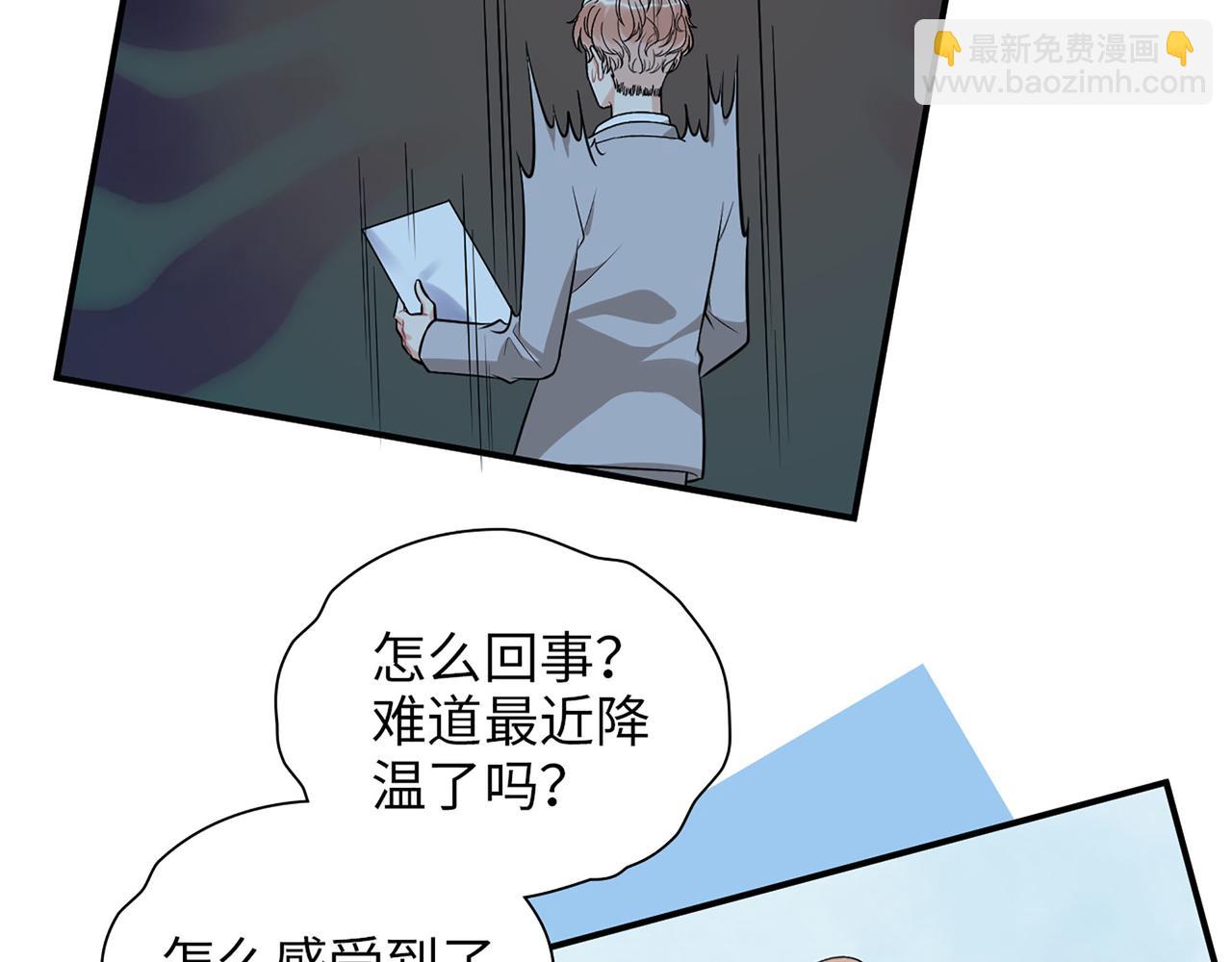 第515话  你还怨我吗？14
