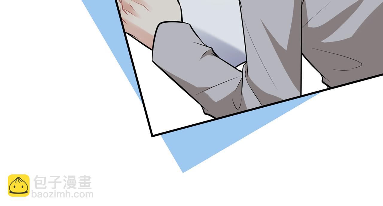 第515话  你还怨我吗？16