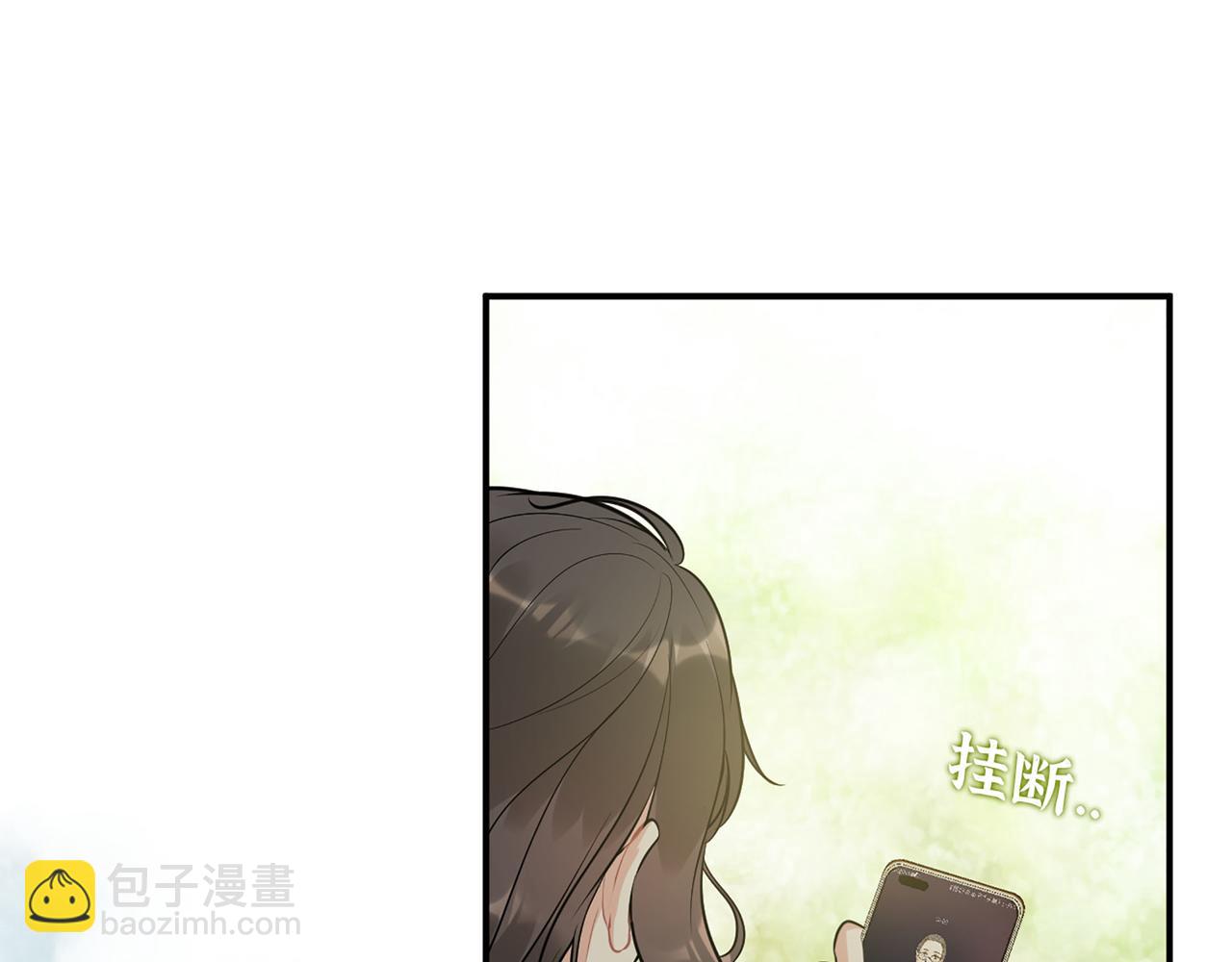 第515话  你还怨我吗？31