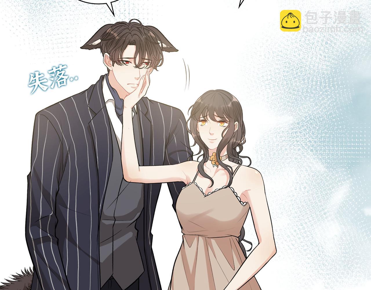 第515话  你还怨我吗？33