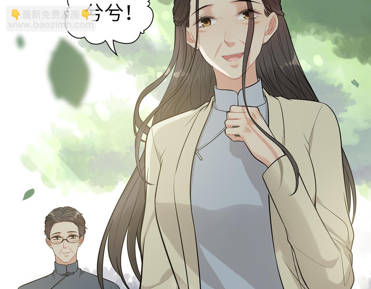 第515话  你还怨我吗？38
