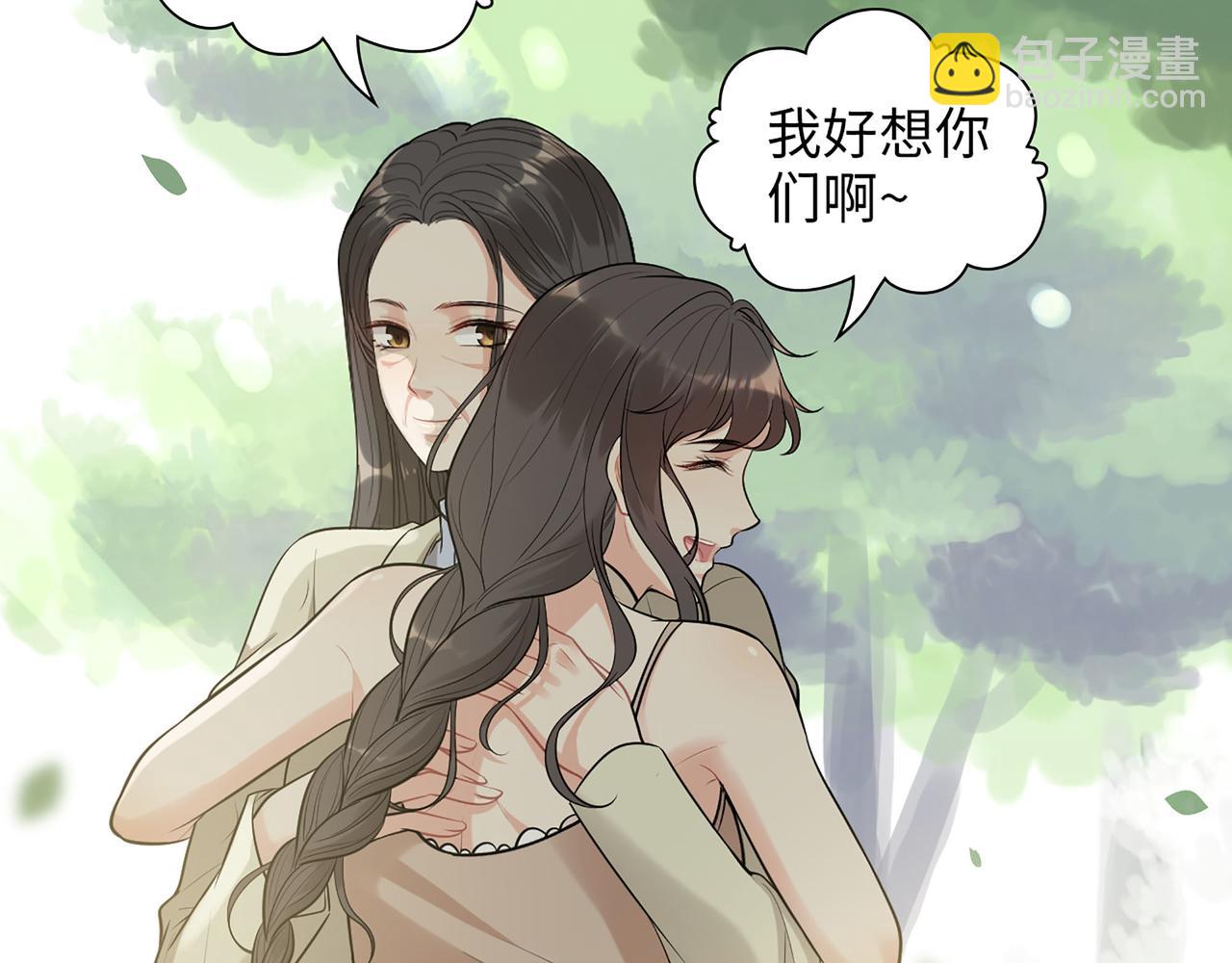 第515话  你还怨我吗？40
