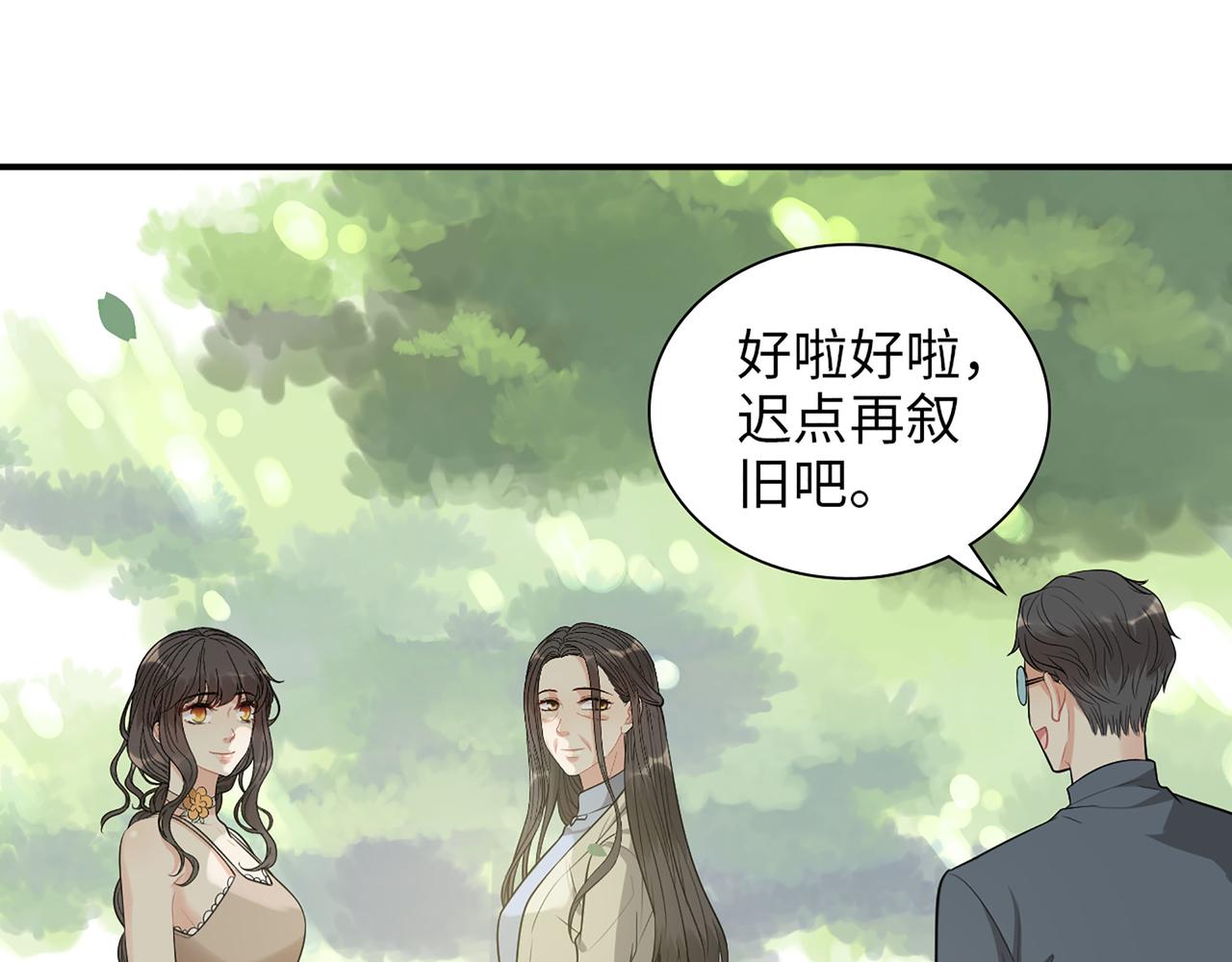 第515话  你还怨我吗？51