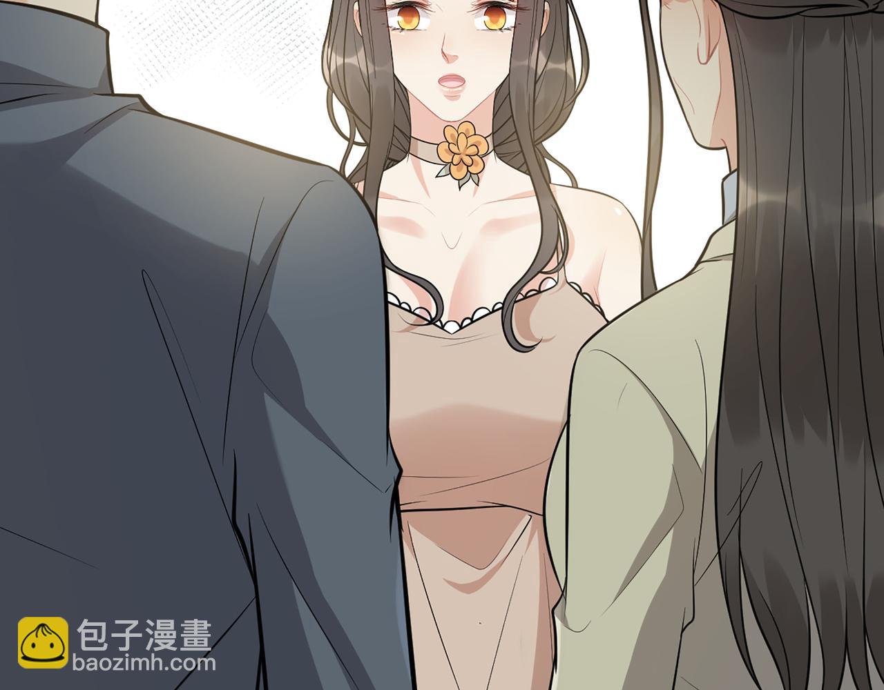 第515话  你还怨我吗？61