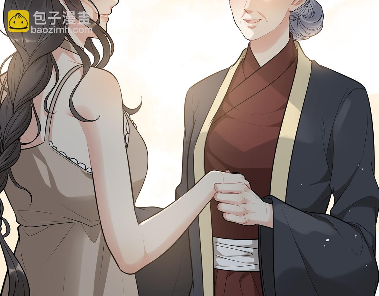 第515话  你还怨我吗？72