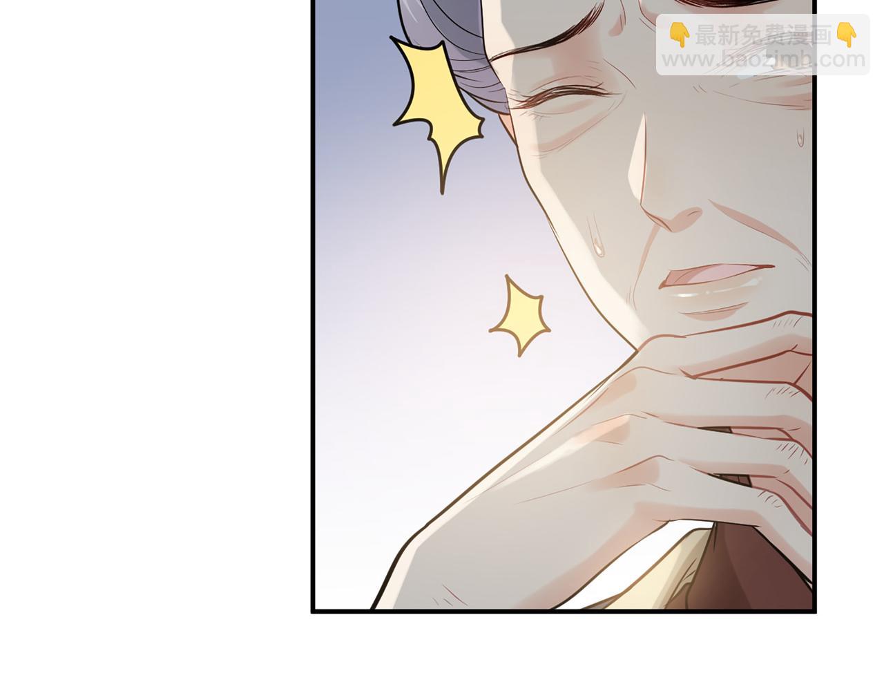 第515话  你还怨我吗？75