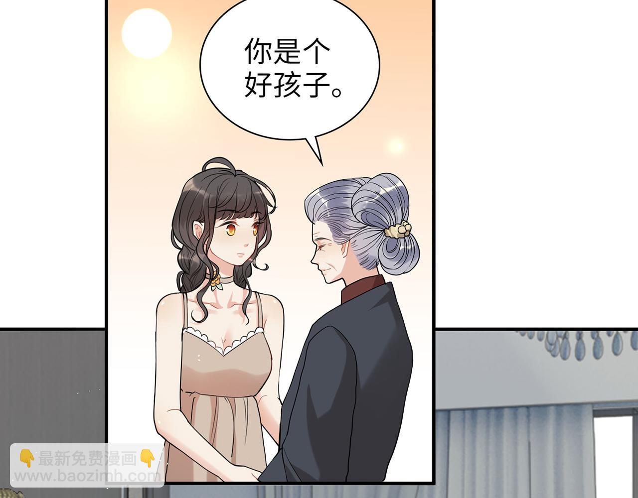 第515话  你还怨我吗？88
