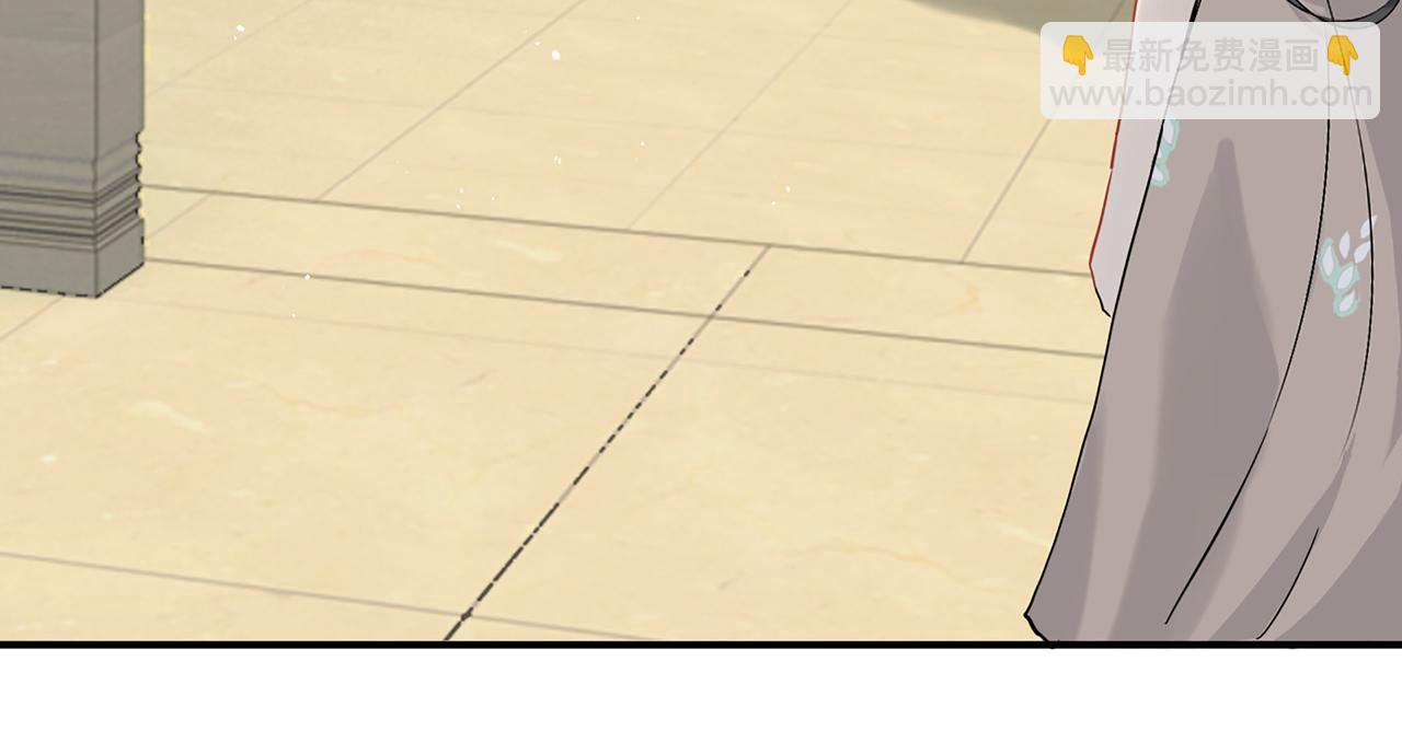 第515话  你还怨我吗？90