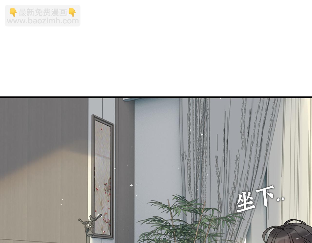 第515话  你还怨我吗？91