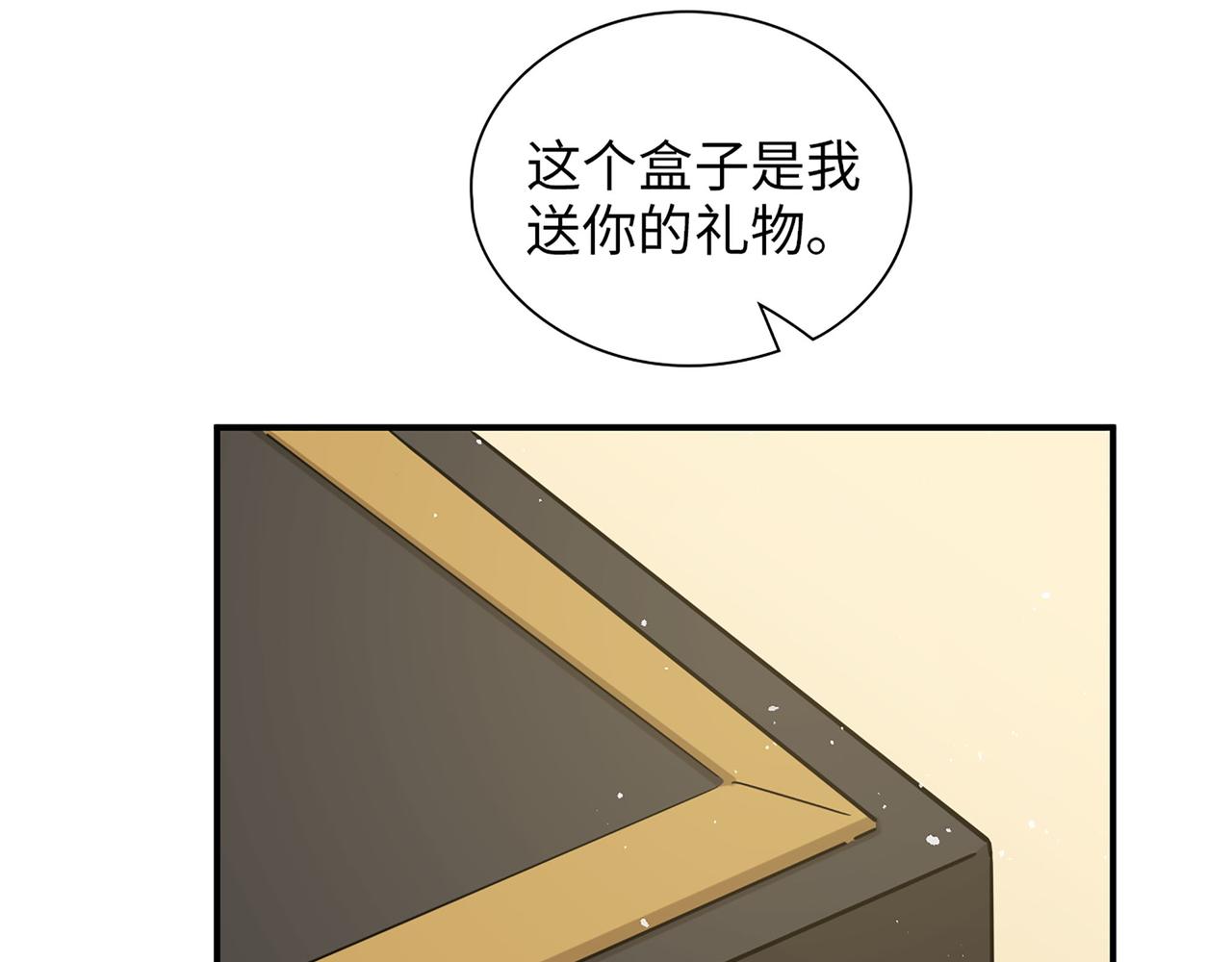 第515话  你还怨我吗？93