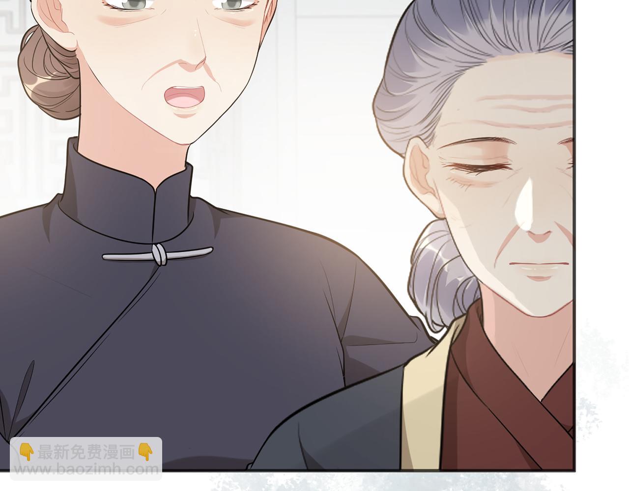 第516话  追妻倒计时10