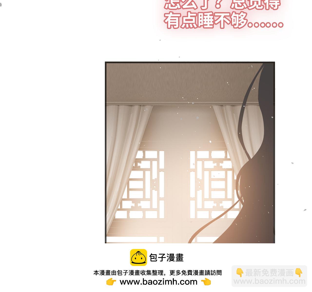 第516话  追妻倒计时107