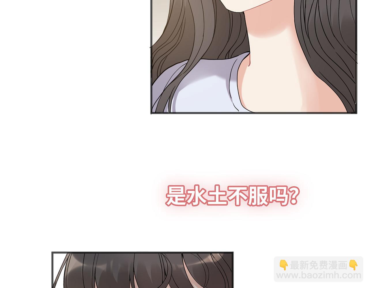 第516话  追妻倒计时110