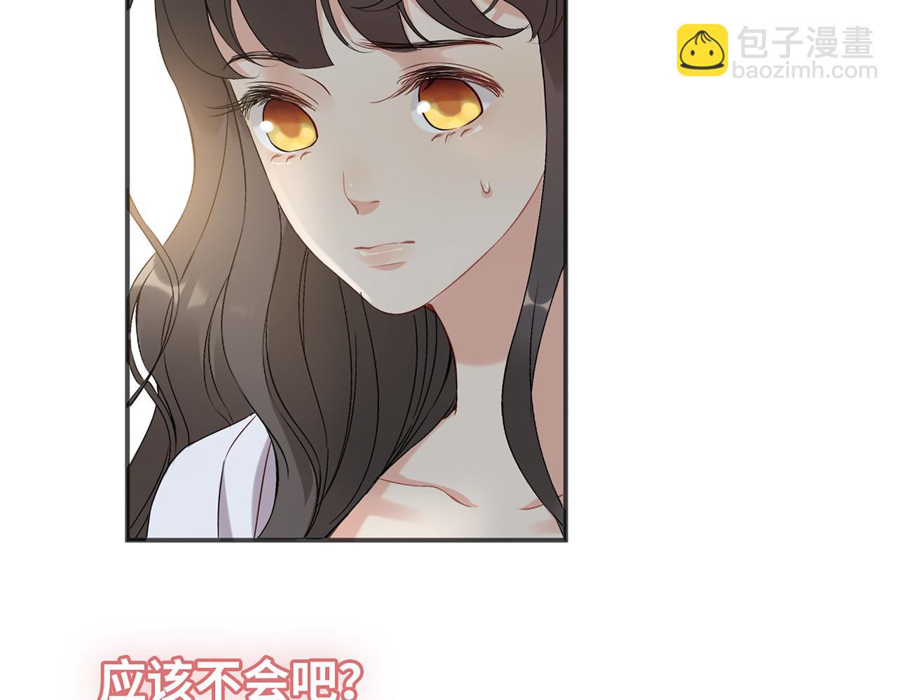 第516话  追妻倒计时111