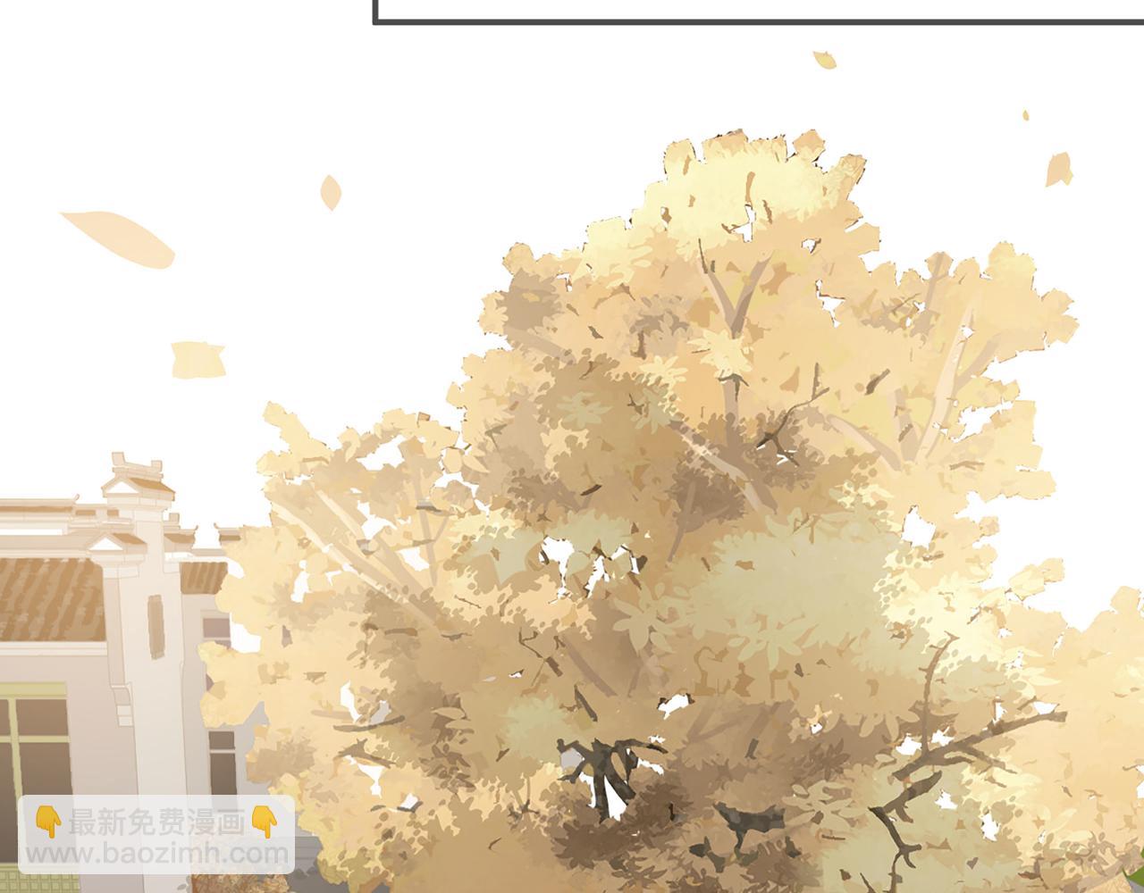 第516话  追妻倒计时113