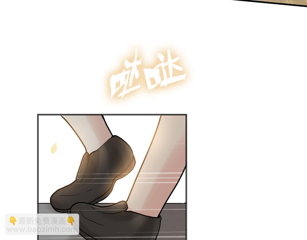 第516话  追妻倒计时115