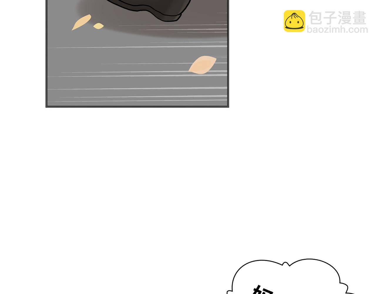 第516话  追妻倒计时116